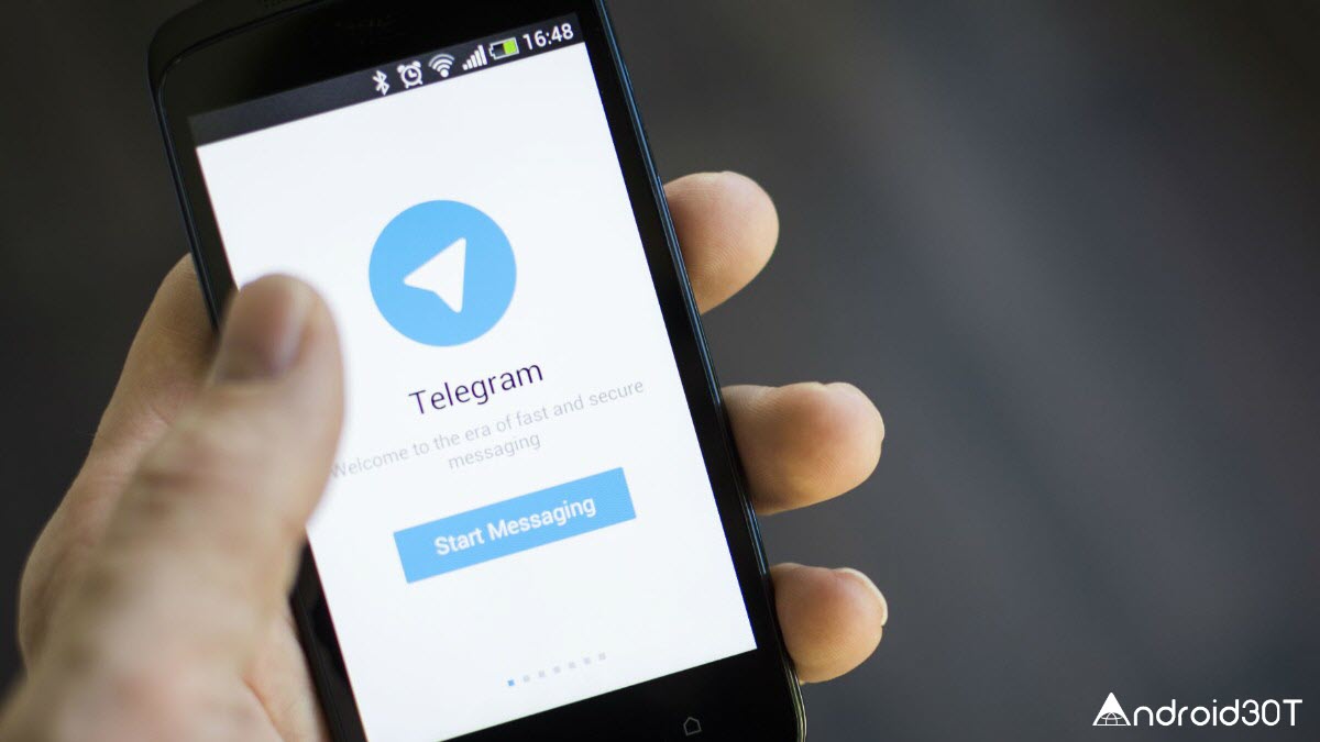 تلگرام هرگز رفع فیلتر نمی‌شود