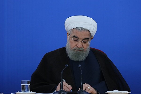 «روحانی» اصلاحیه قانون اجرای سیاست‌های کلی اصل ۴۴ را ابلاغ کرد