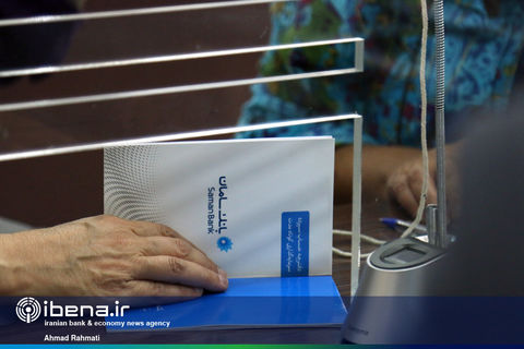 برندگان ۵ میلیارد ریال قرعه‌کشی خرداد ماه «وین کارت» بانک سامان