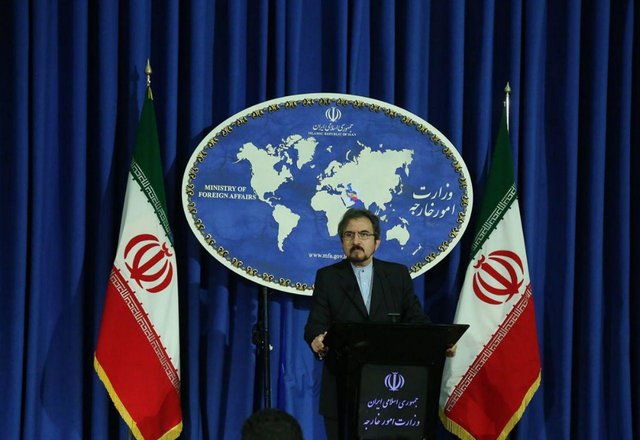 واکنش ایران  به بیانیه نشست سران کشورهای عضو ناتو