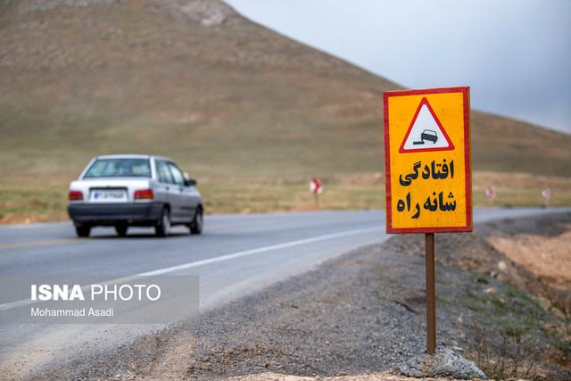 شهریور، ماه مرگ در جاده‌ها