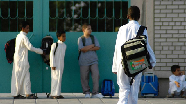 حذف دروس اسلامی در مدارس عربستان
