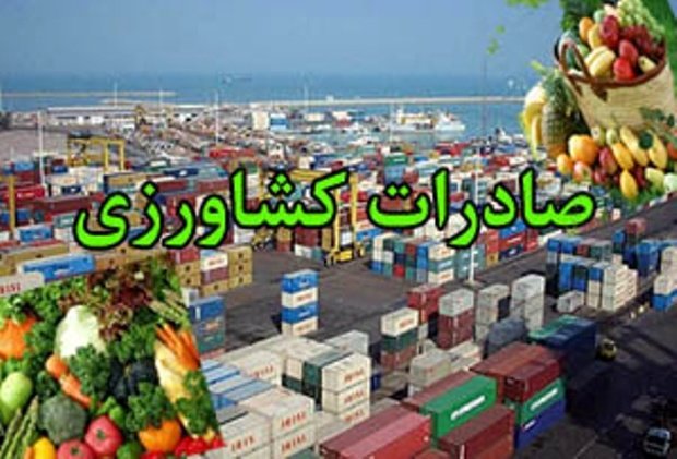 ‌امکان صادرات ۱٫۵ میلیون تن محصولات کشاورزی از خوزستان