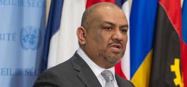 سفر وزیر خارجه دولت مستعفی یمن به ابوظبی