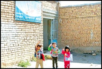 توزیع “یک وعده غذای گرم” در مهذهای روستایی و مناطق محروم از مهر