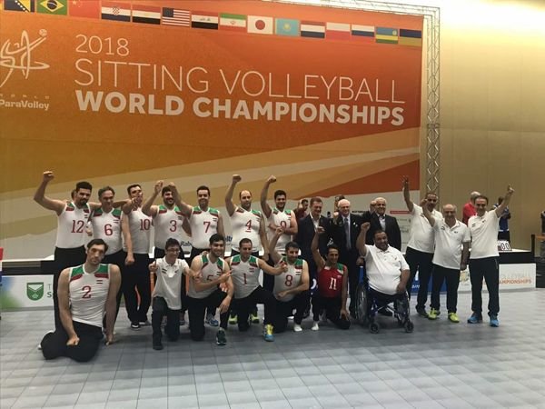 تیم ملی والیبال نشسته مردان ایران قهرمان جهان شد