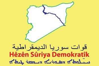 اعلام آمادگی نیروهای سوریه دموکراتیک برای تحویل رقه و حسکه به دمشق