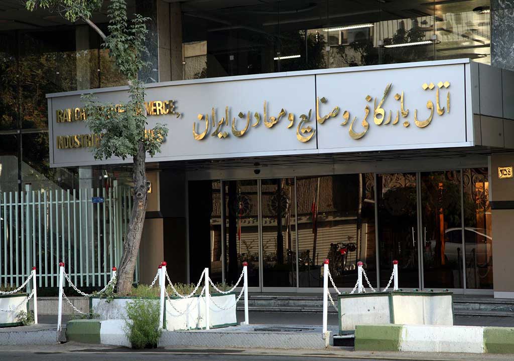 کمیسیون‌های تخصصی انجمن جوانان تهران تشکیل شد