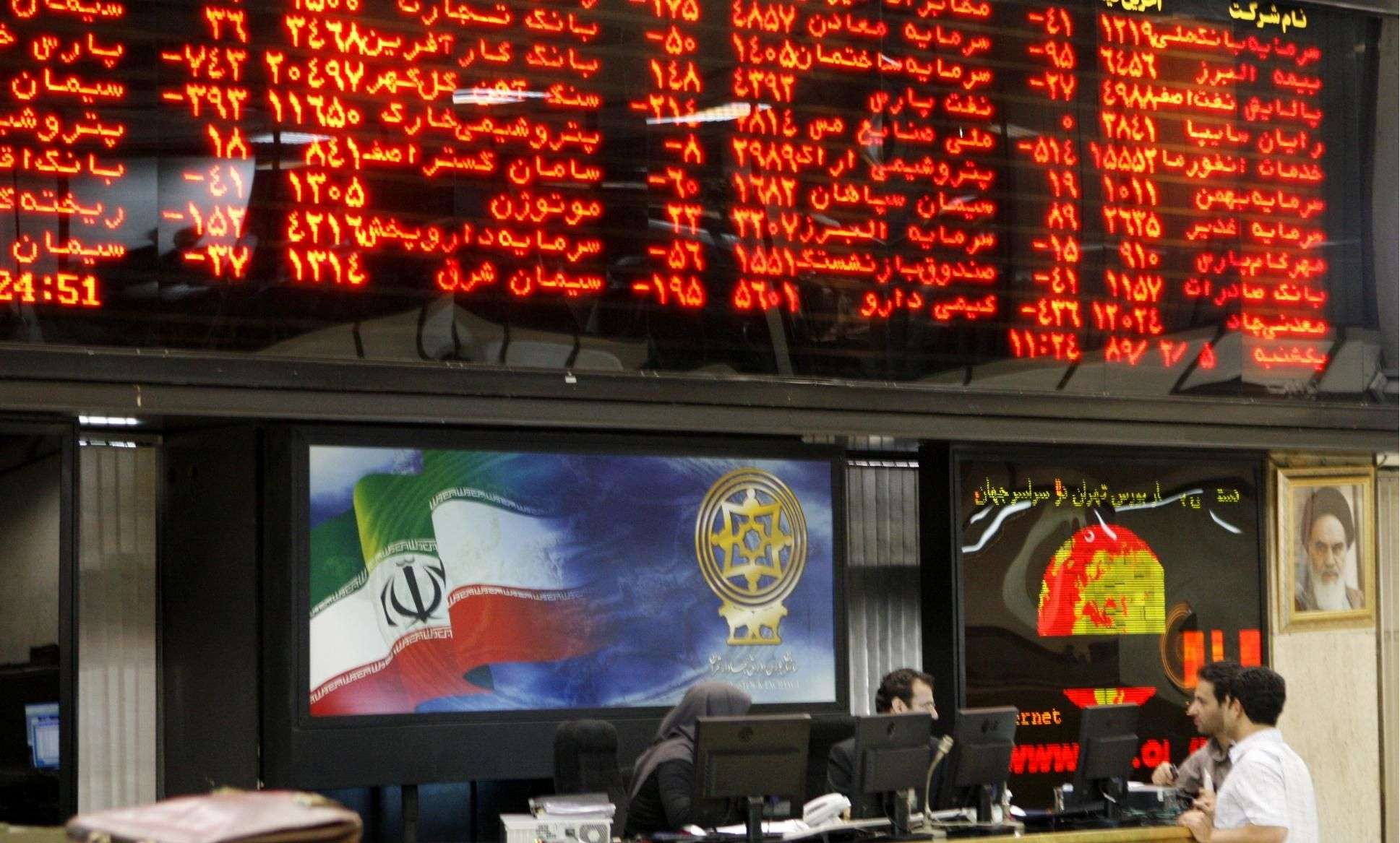 سنگینی عرضه‌ها بورس تهران را کاهشی کرد