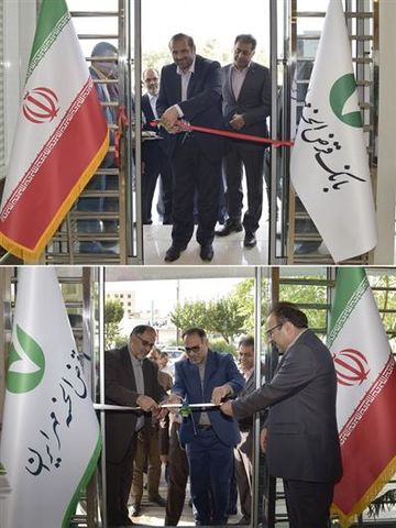 افتتاح ۲ شعبه بانک قرض الحسنه مهر ایران در رباط کریم و اسلامشهر