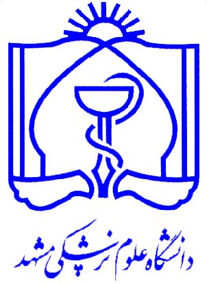 راه‌اندازی دفتر “ارتباط با صنعت” در دانشگاه علوم پزشکی مشهد