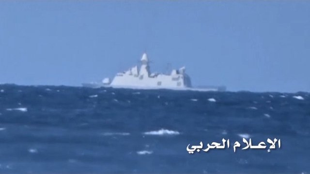 انصارالله یمن پایگاه دریایی عربستان را هدف قرار داد/ ریاض: حمله را ناکام گذاشتیم