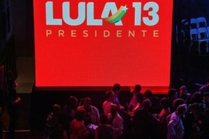 حزب “کارگر” برزیل، داسیلوا را نامزد انتخابات ریاست جمهوری کرد