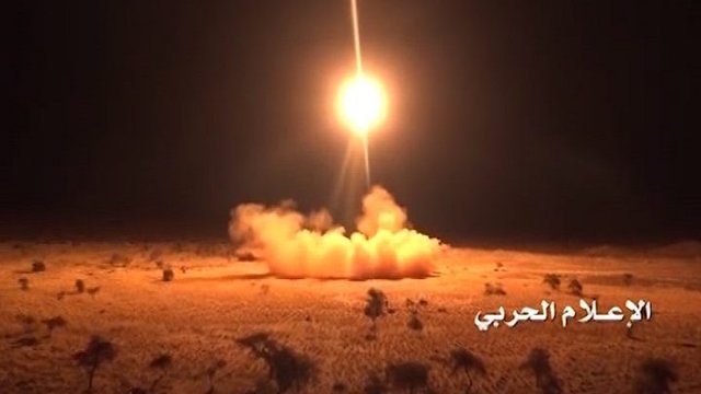 حمله موشکی انصار الله یمن به جیزان عربستان