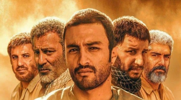 فیلم سینمایی تنگه ابو قریب در سینما چاپلین در فرهنگسرای بهمن با ۴۰درصد تخفیف