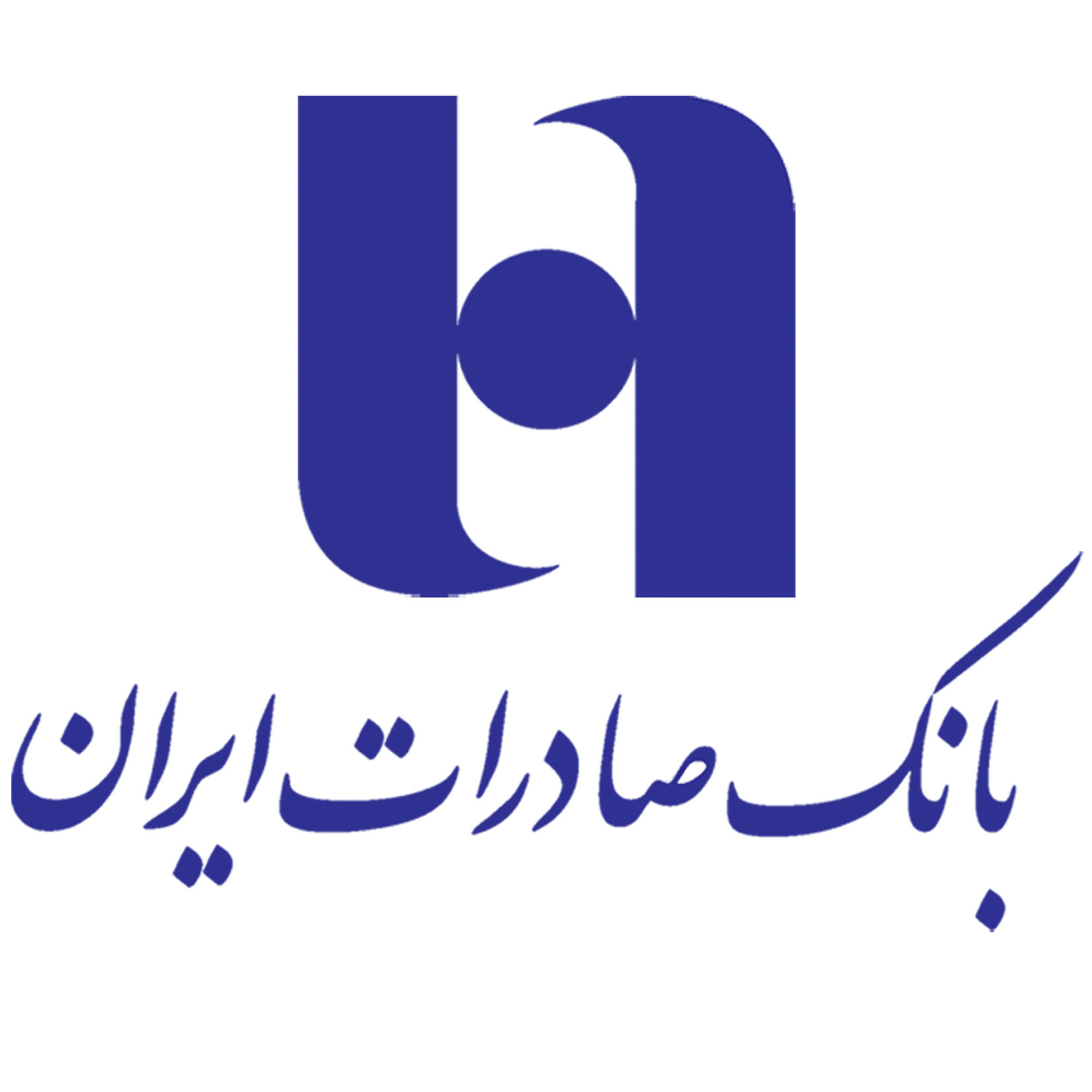 توضیحات ٩‌گانه مدیرعامل بانک صادرات ایران به بورس