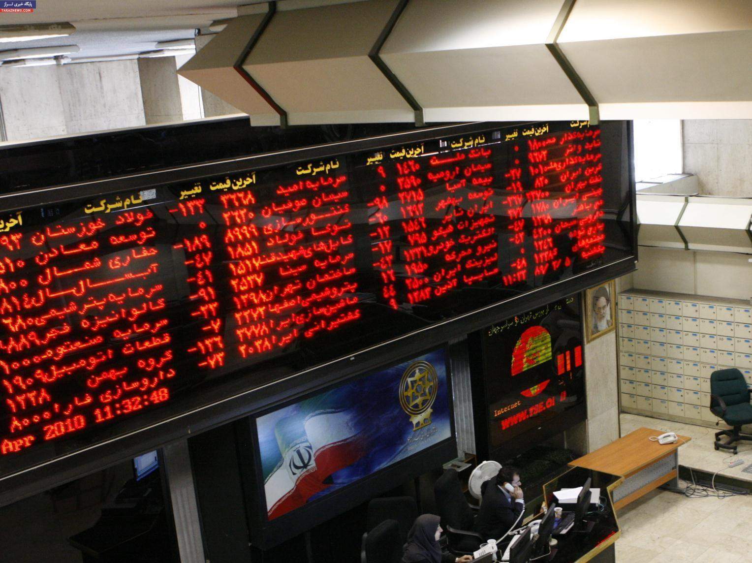 روند صعودی قیمت سهام‌ در بورس تهران ادامه دارد