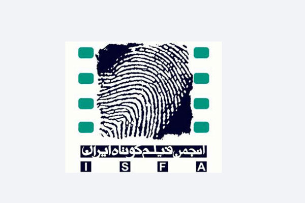 تشکیل کمیته بین‌الملل برای اکران فیلم‌های کوتاه در خارج از کشور