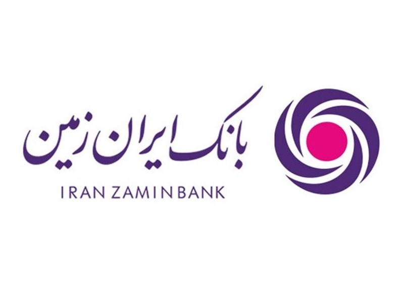 اولین شعبه دیجیتال بانک ایران زمین افتتاح شد