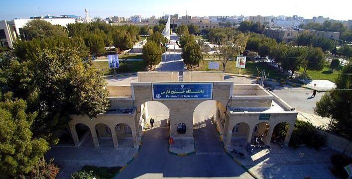 هشت ایده دانشگاه بوشهر به مرحله تجاری سازی رسید