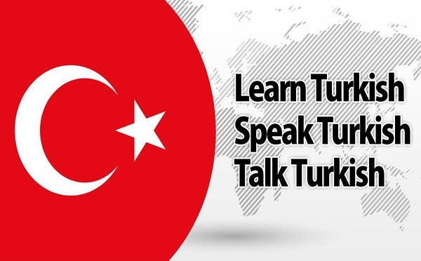 آموزش زبان ترکی استانبولی در مرکز زبان دانش با ۹۰درصد تخفیف