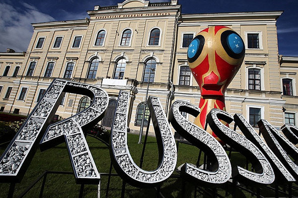 رشد صنعت گردشگری روسیه در گرو المپیک و جام جهانی