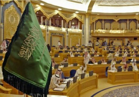 درخواست پارلمان عربستان برای ایجاد اماکن ورزشی ویژه بانوان