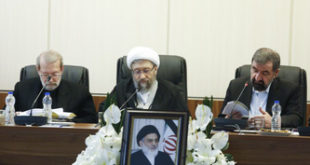 برگزاری اولین جلسه مجمع تشخیص به ریاست آیت‌الله آملی لاریجانی