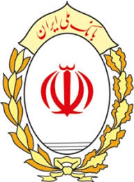 پرداخت بیش از ۱۰۲ هزار میلیارد ریال تسهیلات بانک ملّی ایران در بخش صنعت