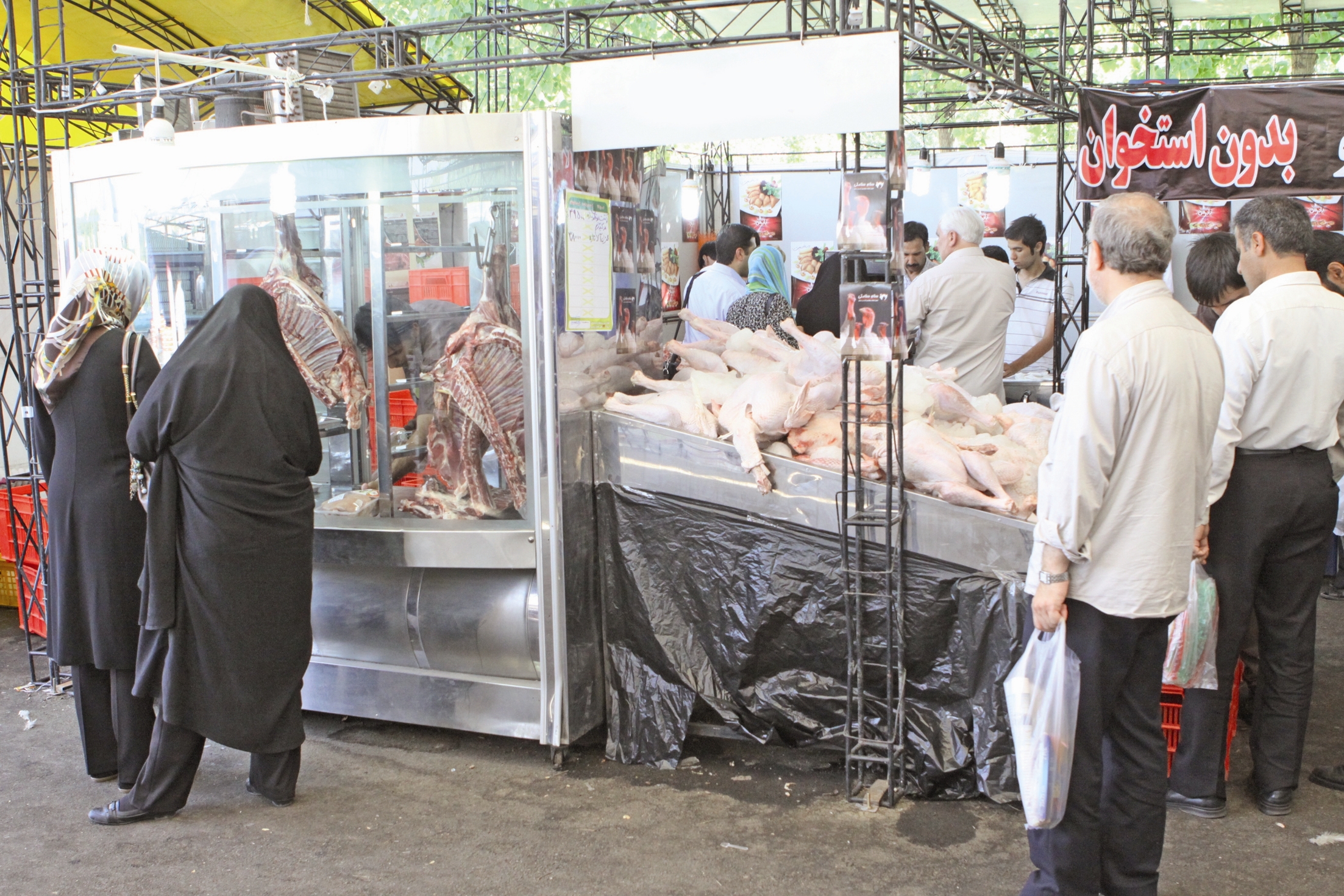 نگرانی ها برای تامین نیاز بازار شب عید