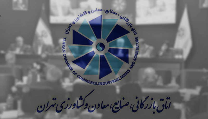 مهلت ارائه اعتراض و شکایت تا هفتم بهمن ماه