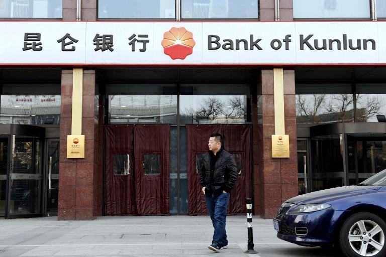 بانک کُنلُن چین تحت چه شرایطی با طرف ایرانی همکاری ‌می‌کند؟