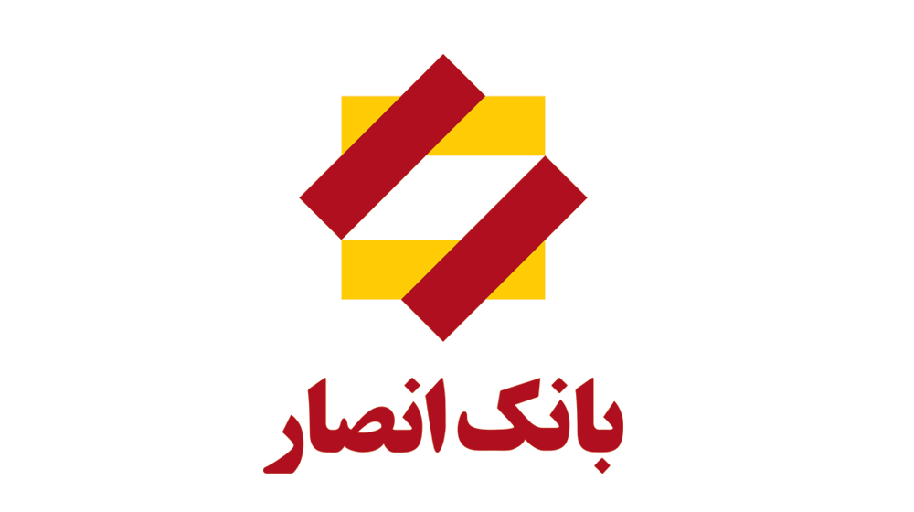 یادداشت دکتر ابراهیمی مدیرعامل بانک انصار به مناسبت دهه فجر