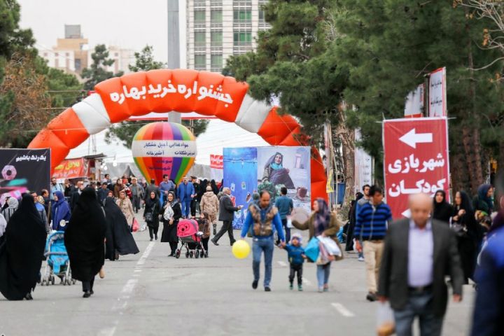 ۵ نمایشگاه بهاره در تهران برپا می شود