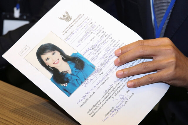 تلاش کمیسیون انتخابات تایلند برای انحلال حزب حامی شیناواترا