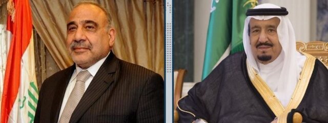 گفتگوی تلفنی پادشاه عربستان و نخست‌وزیر عراق با محوریت روابط دوجانبه