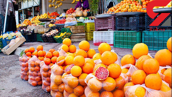 میوه طرح تنظیم بازار، از ۲۵ اسفند ماه در ۱۲۷ واحد صنفی توزیع می شود