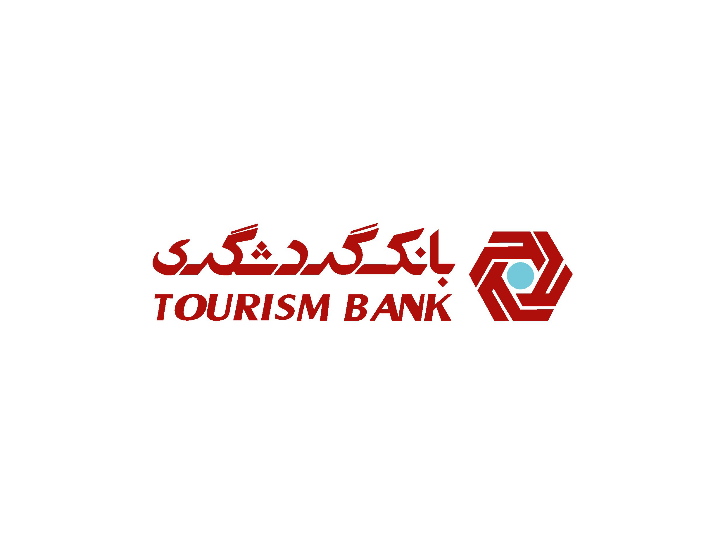 حرکت جهادی بانک گردشگری در مسیر تحقق شعار رونق تولید