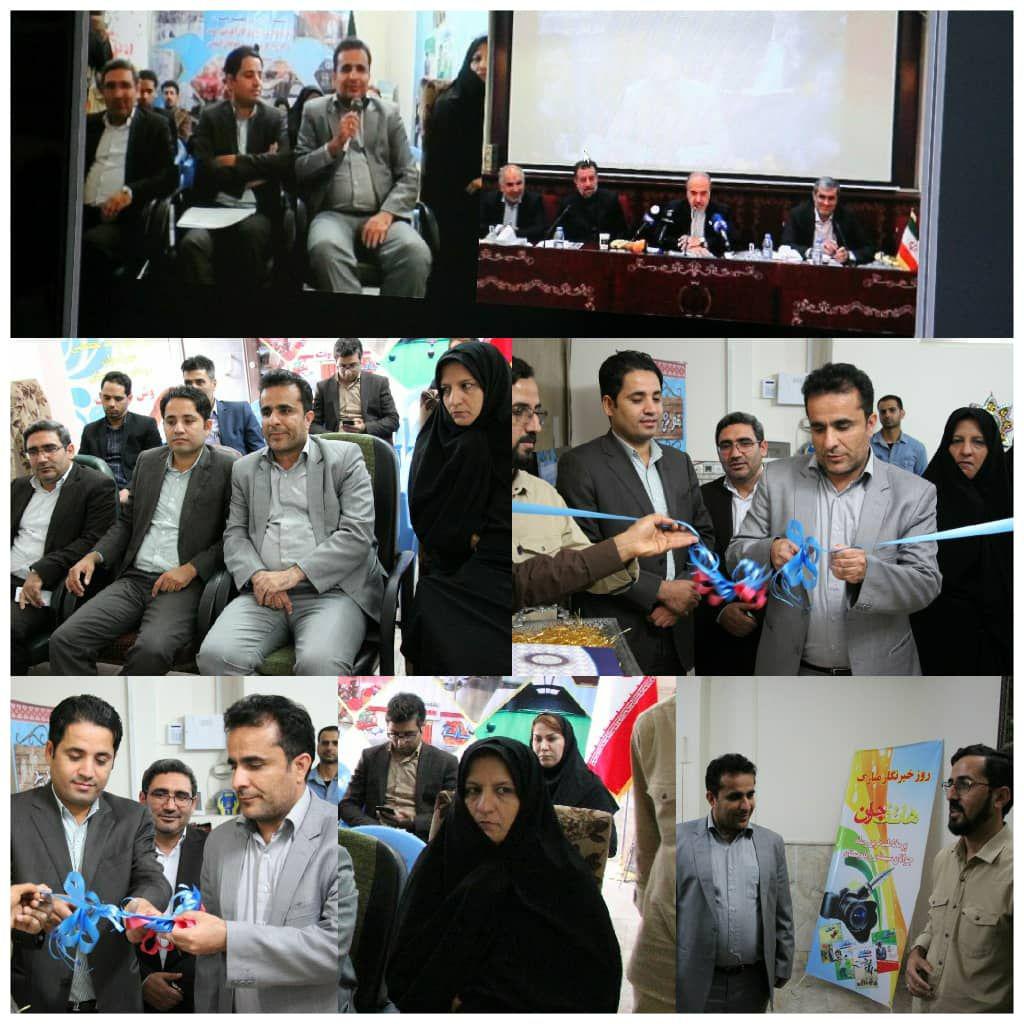 افتتاح همزمان چندین طرح اشتغالزایی در چهار استان کشور بمناسبت هفته جوان
