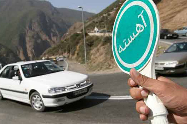 ترافیک پرحجم در ورودی تهران