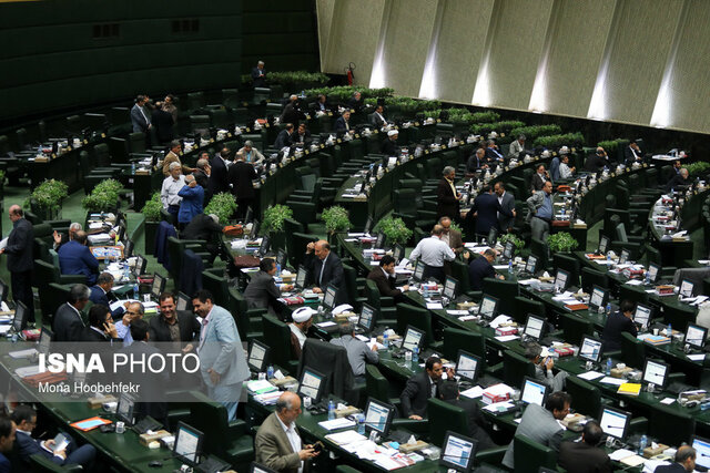 فراکسیون پیگیری سیاست‌های اجرایی گام دوم انقلاب در مجلس تشکیل شد