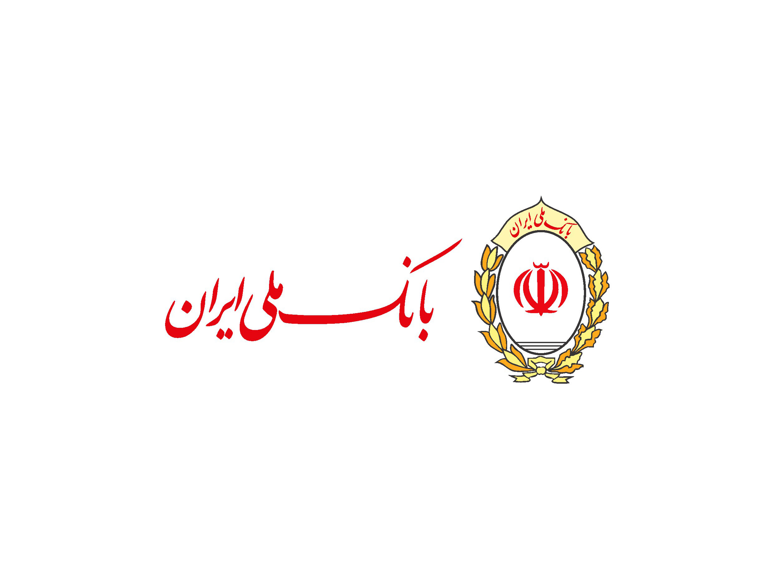 بانک ملی ایران را در «تور مجازی» ببینید