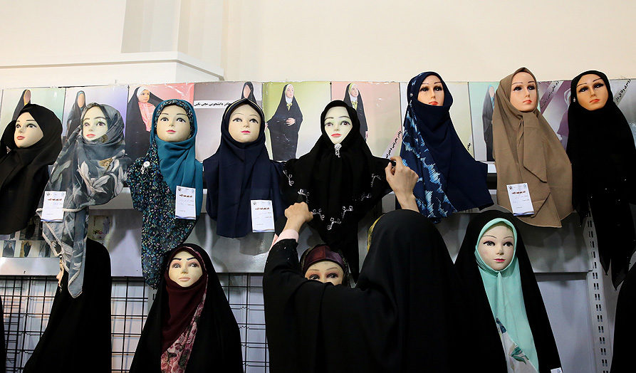 حضور بیش از ۵۰ غرفه در نمایشگاه عفاف و حجاب