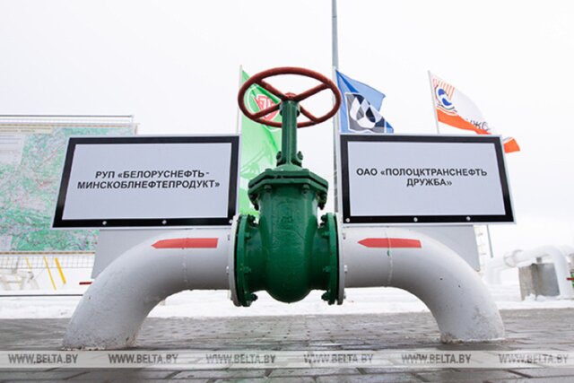 مذاکرات روسیه برای ازسرگیری صادرات ترانزیتی نفت