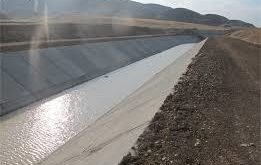 طرح توسعه منابع آب و خاک