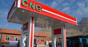 افزایش قیمت CNG