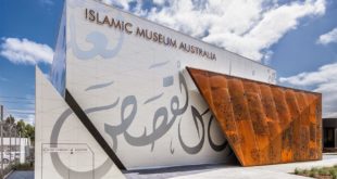 موزه اسلامی استرالیا