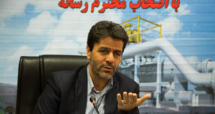 مدیر گازرسانی شرکت ملی گاز ایران
