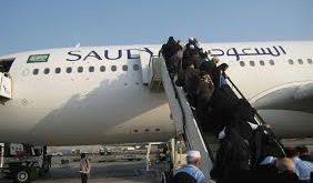 هواپیمایی سعودی