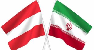ایران و اتریش